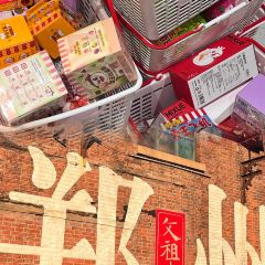 四厂烩面(棉纺路店) User Photo