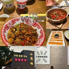 东坪饭店(白廊店) User Photo