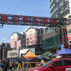 XIN SHI HUI 여행 사진