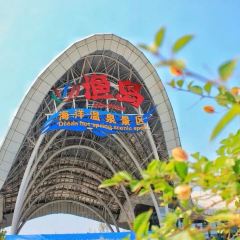 海星辰海鲜大排档(黄金海岸店) User Photo