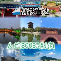 HUA SAN LV User Photo