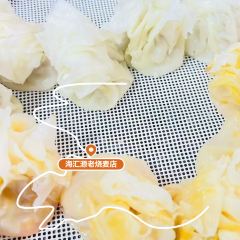 YING ZI YOU ZHA User Photo