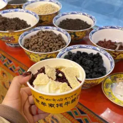 CHUN TAI SHOU ZHUA 여행 사진