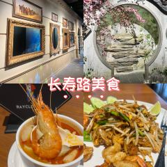 XIN HE XIAO GUAN User Photo