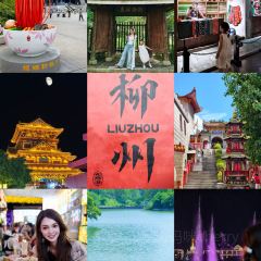 新月螺螄粉（立新路店）張用戶圖片