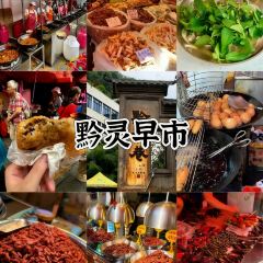 Dan's Crispy Duck User Photo