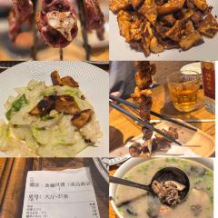疆客·新疆风情 여행 사진