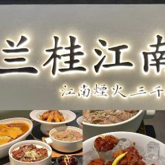 李百蟹·蟹黃麵·江景餐廳（外灘·豫園店）張用戶圖片