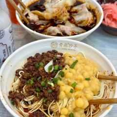 老麻抄手重庆小面(解放碑店) User Photo