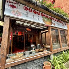 九重葛 여행 사진