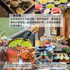 LI BAI XIE User Photo