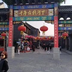 岳家茶馓 User Photo