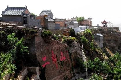 竹林小院(帅乡大道店)