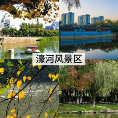 兰姐海鲜平价海鲜·南通土菜(桃坞路店) User Photo