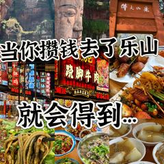 YING ZI YOU ZHA User Photo