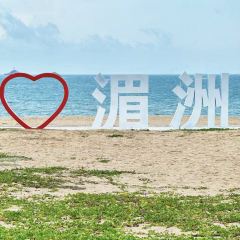 名悦楼海鲜大排档(延河路店) User Photo