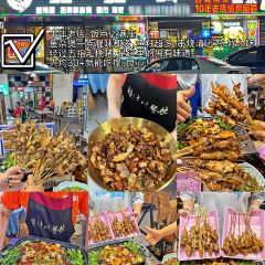 鴿皇餐廳·16年老字號·專業做鴿（東城店）張用戶圖片