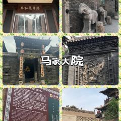 滨河食府(曙光东街店) 여행 사진