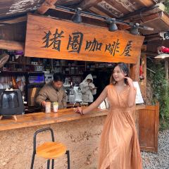 猪圈咖啡屋 User Photo