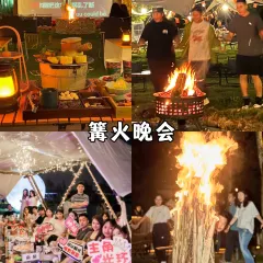 XIAO BEI JIANG HE XIAN User Photo