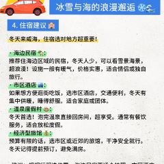 赶海归来·肥蛤·海鲜烧烤(韩乐坊店) User Photo