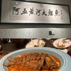 松针蔡记蒸饺(花园路店) User Photo