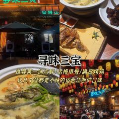 OU KEE FOOD STALL User Photo