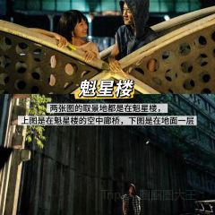 咖咖火锅(老店) User Photo