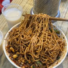 老麻抄手重庆小面(解放碑店) User Photo