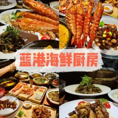 众品老方子锅贴甜沫(总店) User Photo