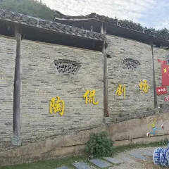 陶姐冷粉張用戶圖片