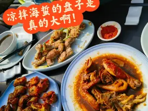 阿建韩国泡菜(云漳店)