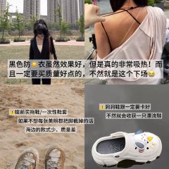 QIAO TOU BAO 여행 사진