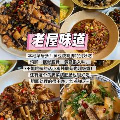诚信油条店(中华南路店) User Photo