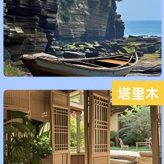 LIN SHANG REN JIA User Photo