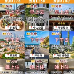 臨家閩南宴（東百中心店）張用戶圖片