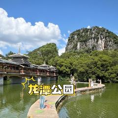 娇姐老牌螺蛳粉(雅儒路店) User Photo