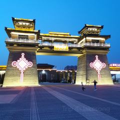 山东饭店(皇亭路店) User Photo