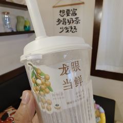 老巷杏仁豆腐(一小店) User Photo