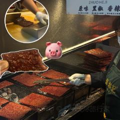 XIN SHI HUI User Photo