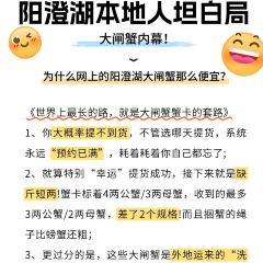 晚芳亭·赏湖餐厅农家乐(莲花岛店) User Photo