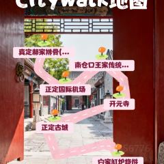 白家缸炉烧饼 User Photo