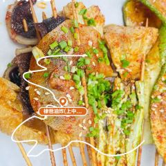 YING ZI YOU ZHA User Photo