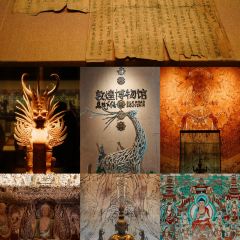 刘红杏·杏皮水店 여행 사진