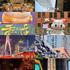 二十二楼川菜馆 User Photo