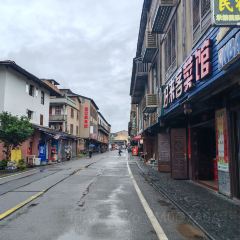 古镇人家(嵩口古镇店) 여행 사진