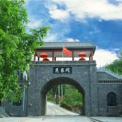 美豪怡致·福临酒店(广元店)·餐厅 User Photo