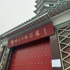 AWU YELLOW RIVER COMMON CARP User Photo