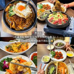 JUPENG RESTAURANT User Photo
