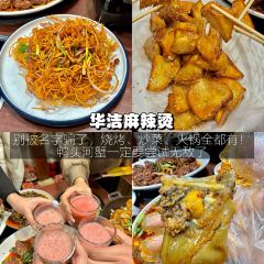趕海歸來·肥蛤·海鮮燒烤（韓樂坊店）張用戶圖片